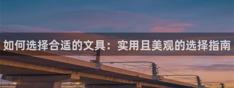 BA娱乐卧龙招商60447