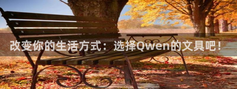 HR娱乐卧龙招商60447：改变你的生活